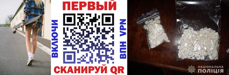 Amphetamine 98%  Инсар 