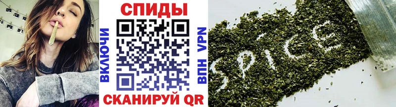 цена наркотик  Инсар  БУТИРАТ Butirat 