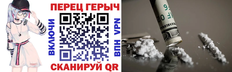 где продают   MEGA сайт  Героин Heroin  Инсар 