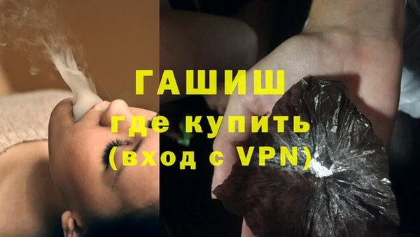 прущие грибы Абдулино
