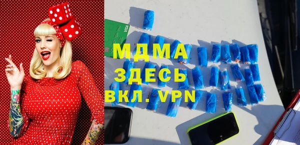 герыч Алексин