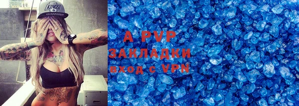 герыч Алексин