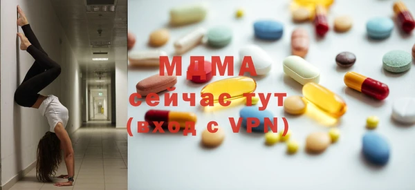 прущие грибы Алзамай