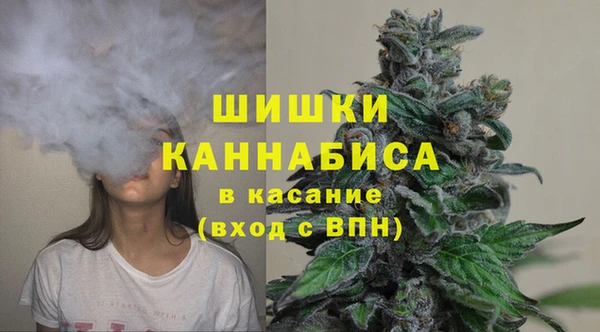 apvp Алексеевка