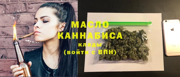 прущие грибы Алзамай