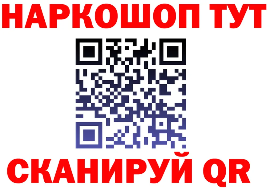 МЯУ-МЯУ VHQ зеркало мориарти hydra Инсар